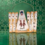 AL Nisa Mehndi Cone | Our Special