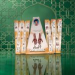 Special Mehndi Cone | Our Special